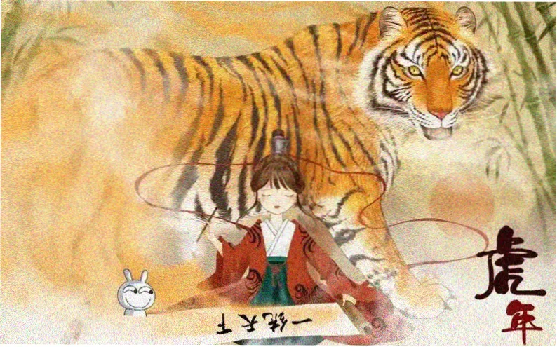 土豪漫画免费版本周热榜横幅