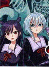 荒原邮差漫画封面