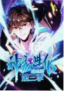 戏台下的说书人封面